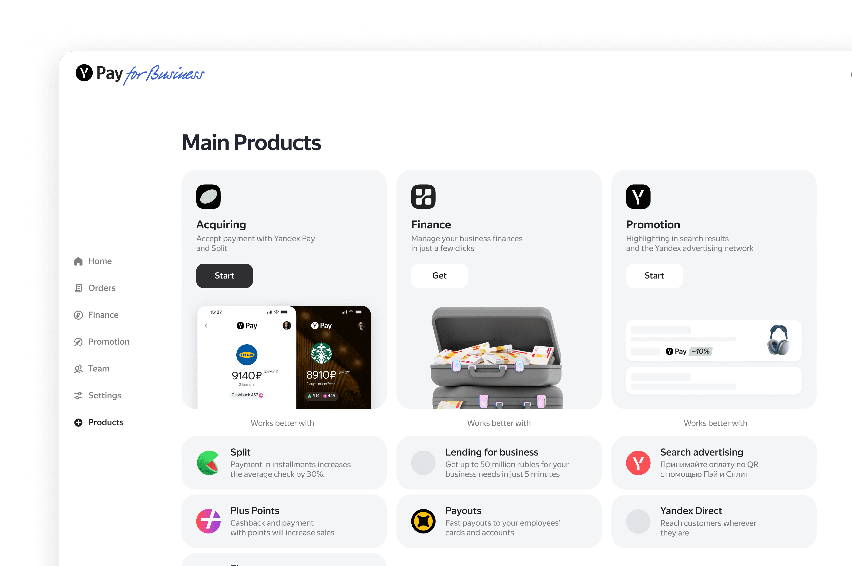 Yandex Pay for Business dashboard with acquiring, finance and promotion products.